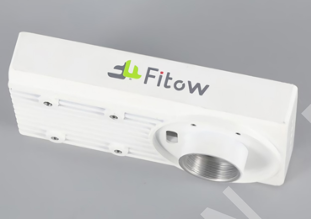 In the industrial field