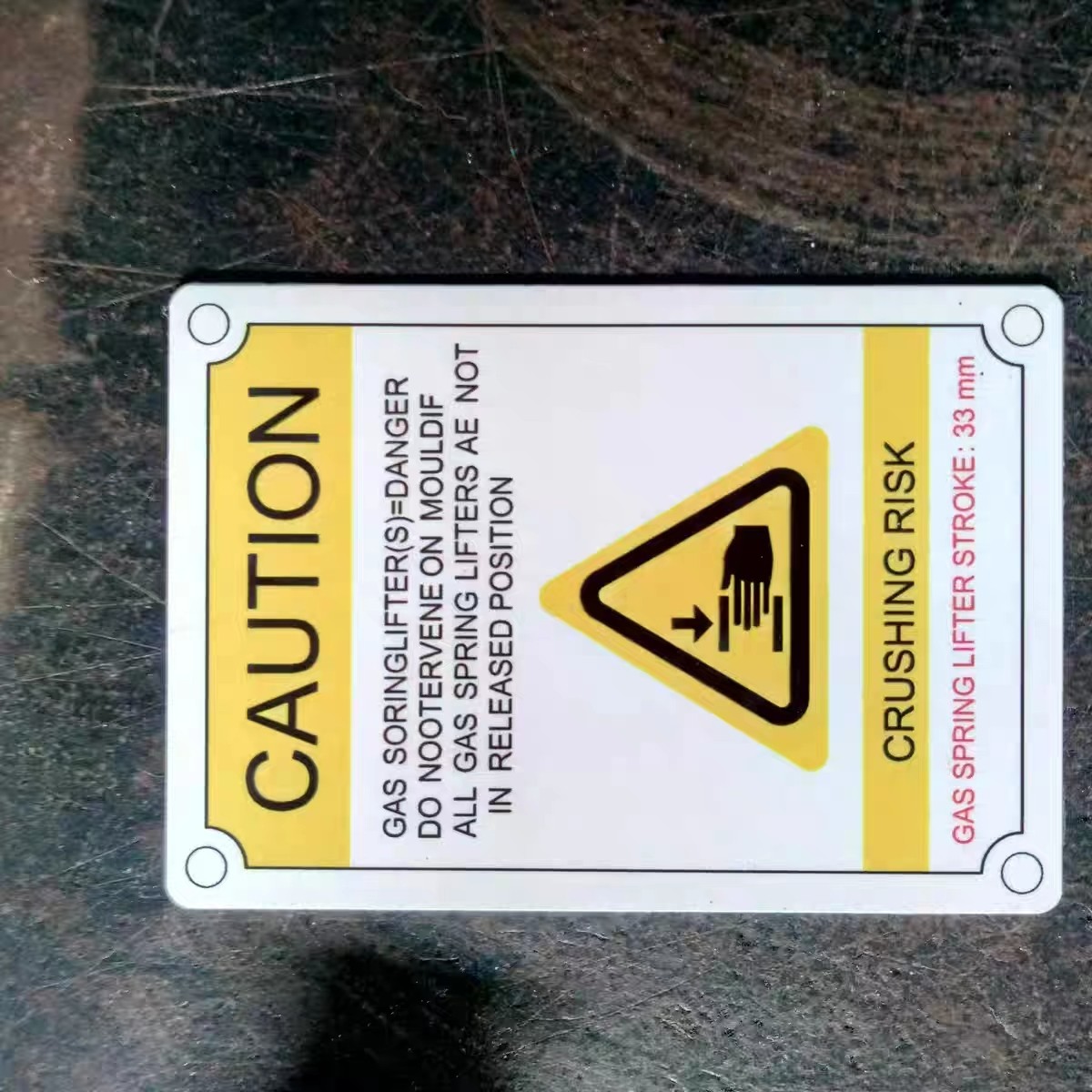 Glossy White 12*16inch 0.45inch Thickness Sublimation Aluminium Sheet