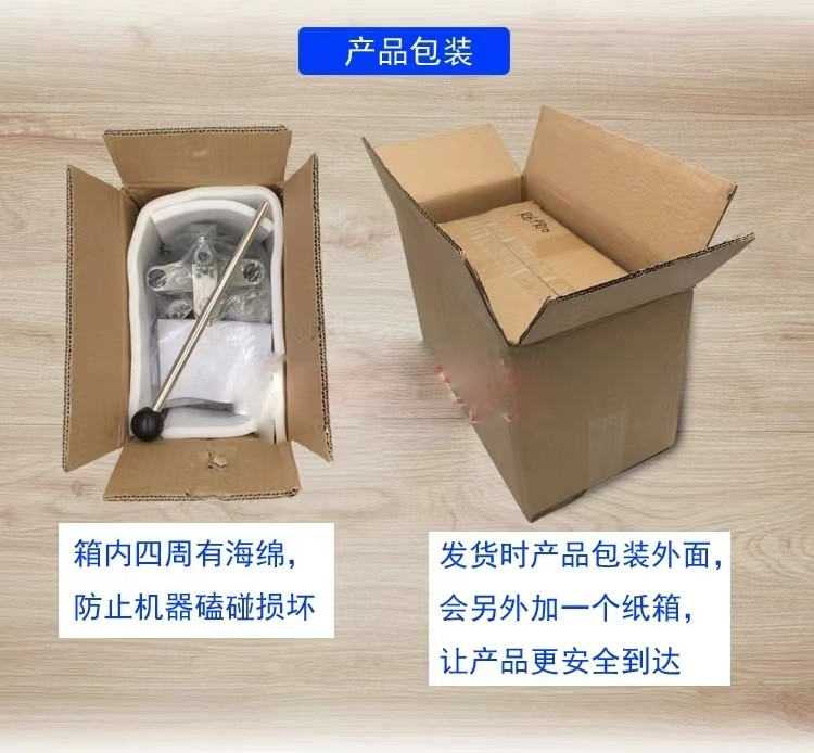 Round Corner Machine Round Corner Machine