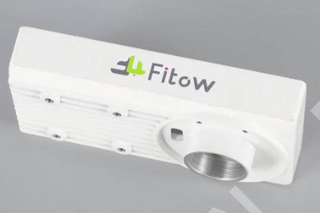 In the industrial field