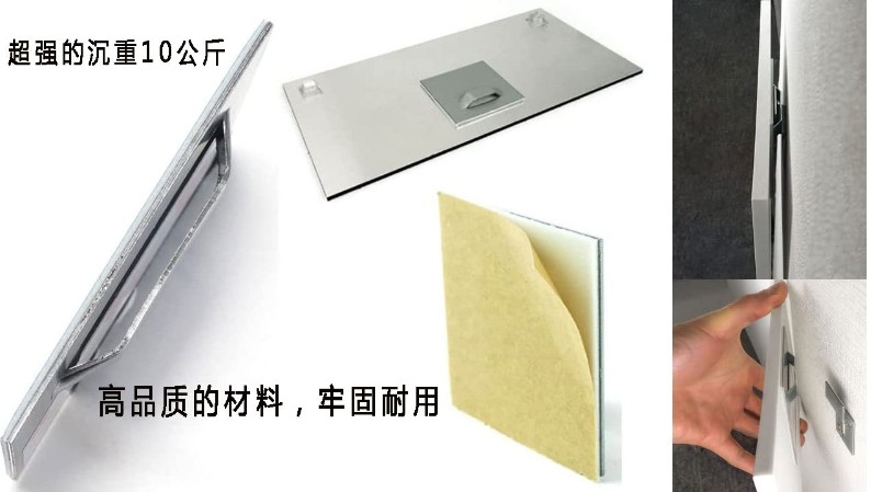 Thermal sublimation metal picture frame hook Thermal sublimation metal picture frame hook