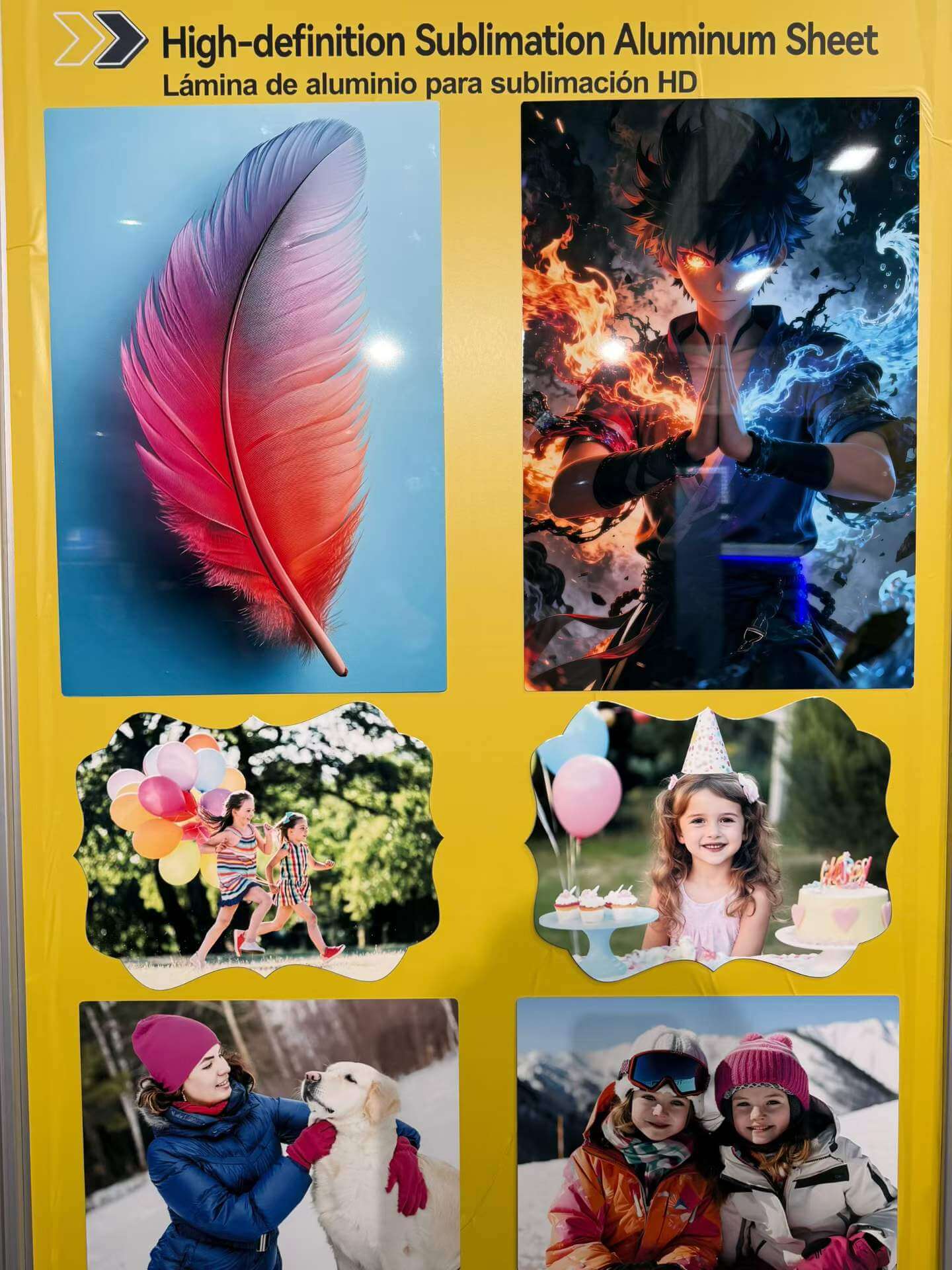 Feuille métallique de sublimation vierge