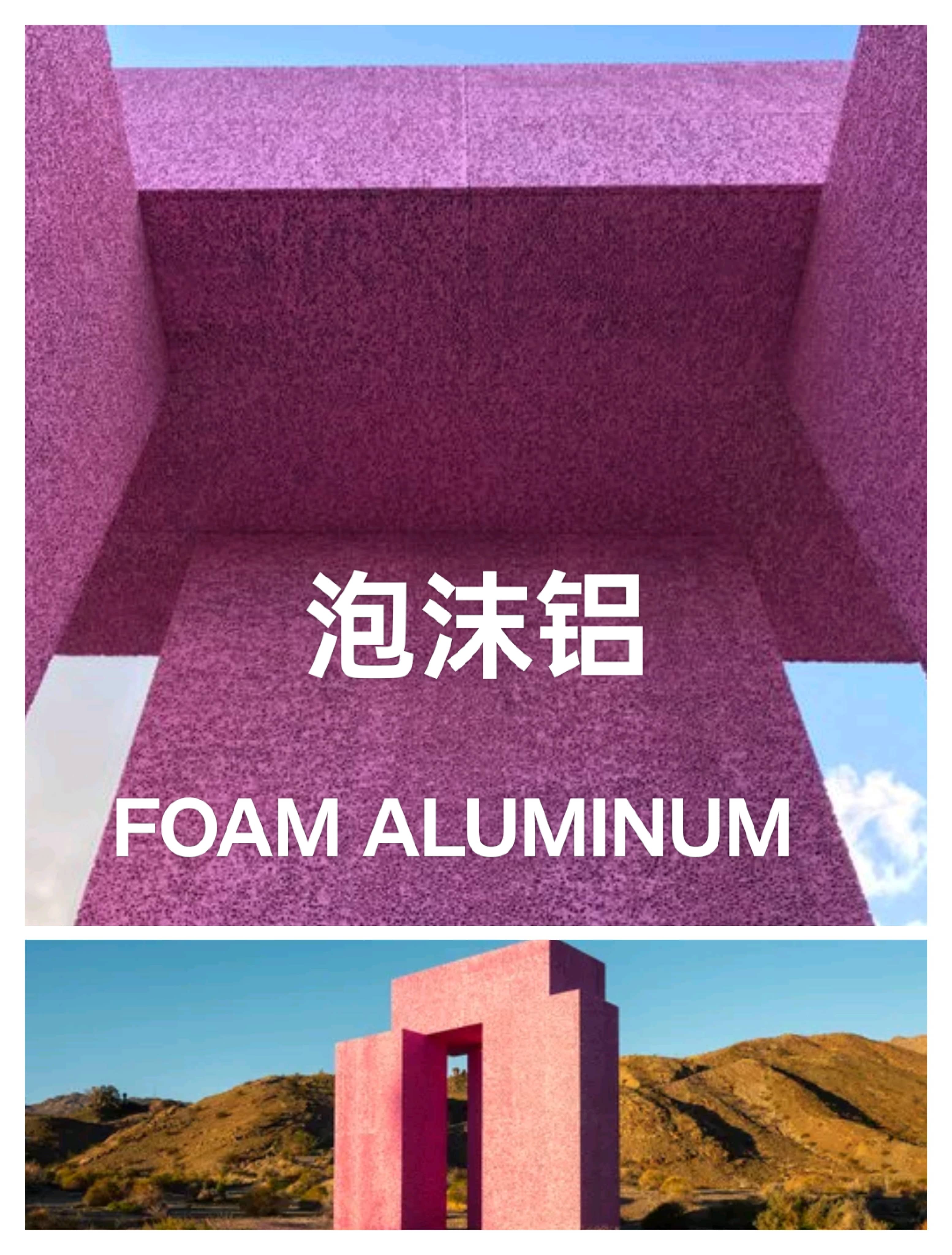 Fabricant de mousse d'aluminium