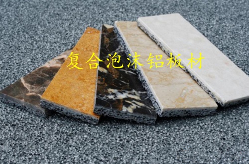 Flame Retardant Foam Aluminum Composite Panel