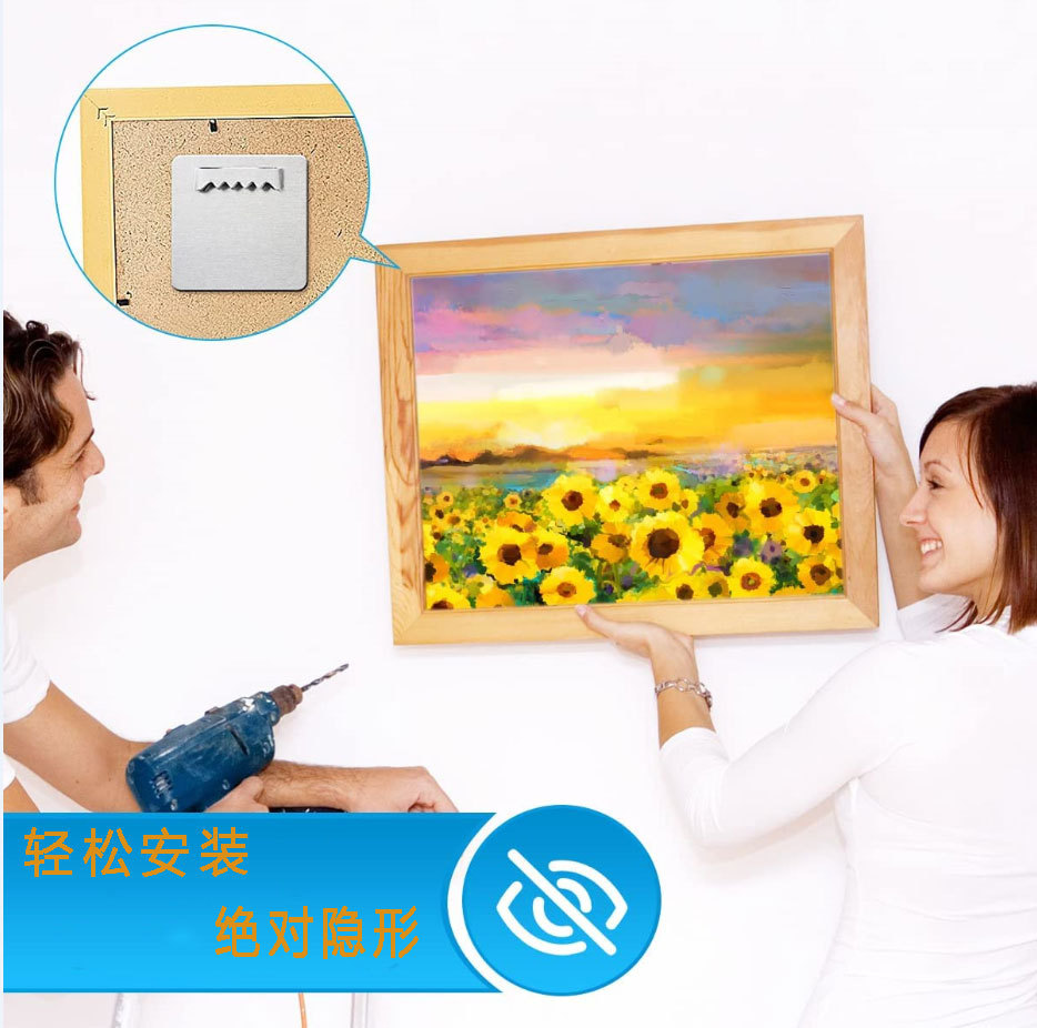 Thermal sublimation metal picture frame hook