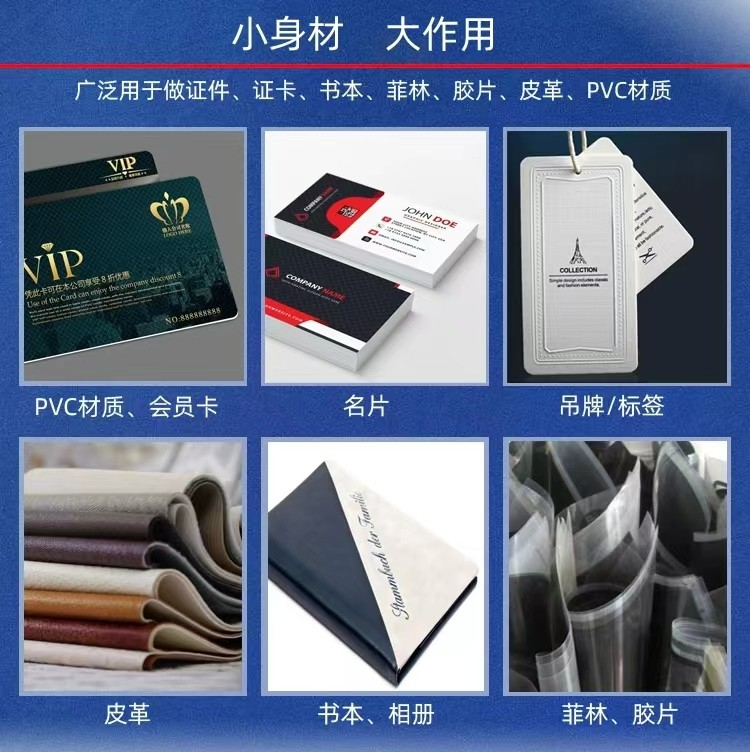 Round Corner Machine Round Corner Machine