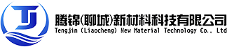 Công ty TNHH Công nghệ Vật liệu Mới Tengjin (Liêu Thành)