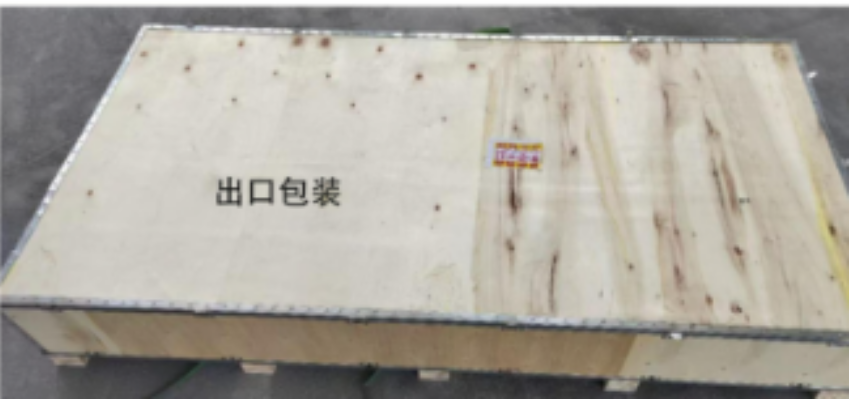 Foam aluminum sheet packaging Foam aluminum sheet packaging