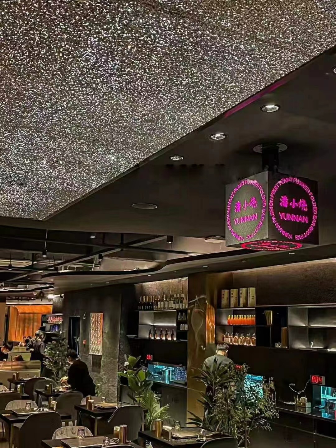 ceiling use foamed aluminium sheet ceiling use foamed aluminium sheet