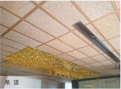 foamed aluminium sheet foamed aluminium sheet