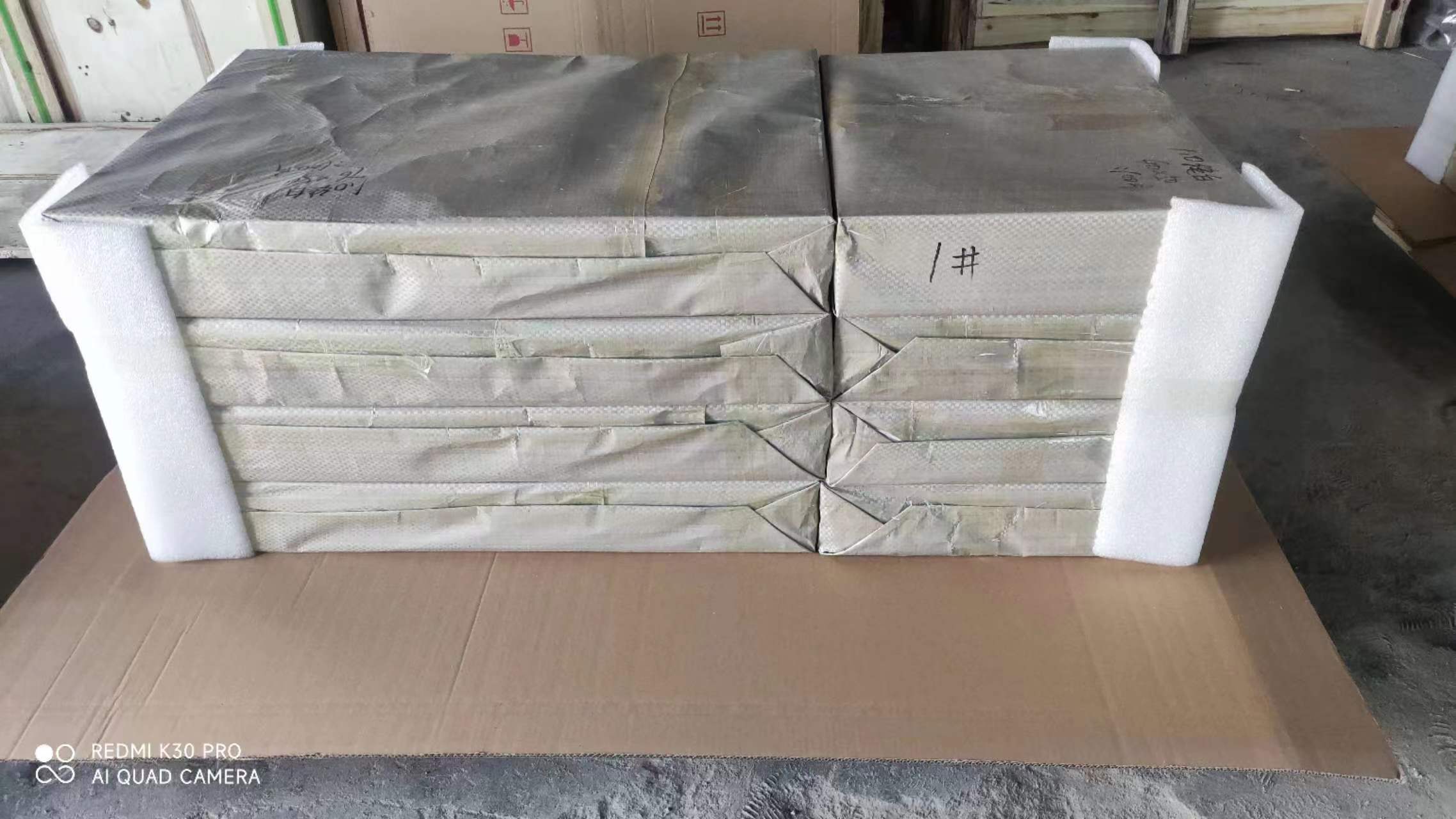 Glossy White 12*16inch 0.45inch Thickness Sublimation Aluminium Sheet