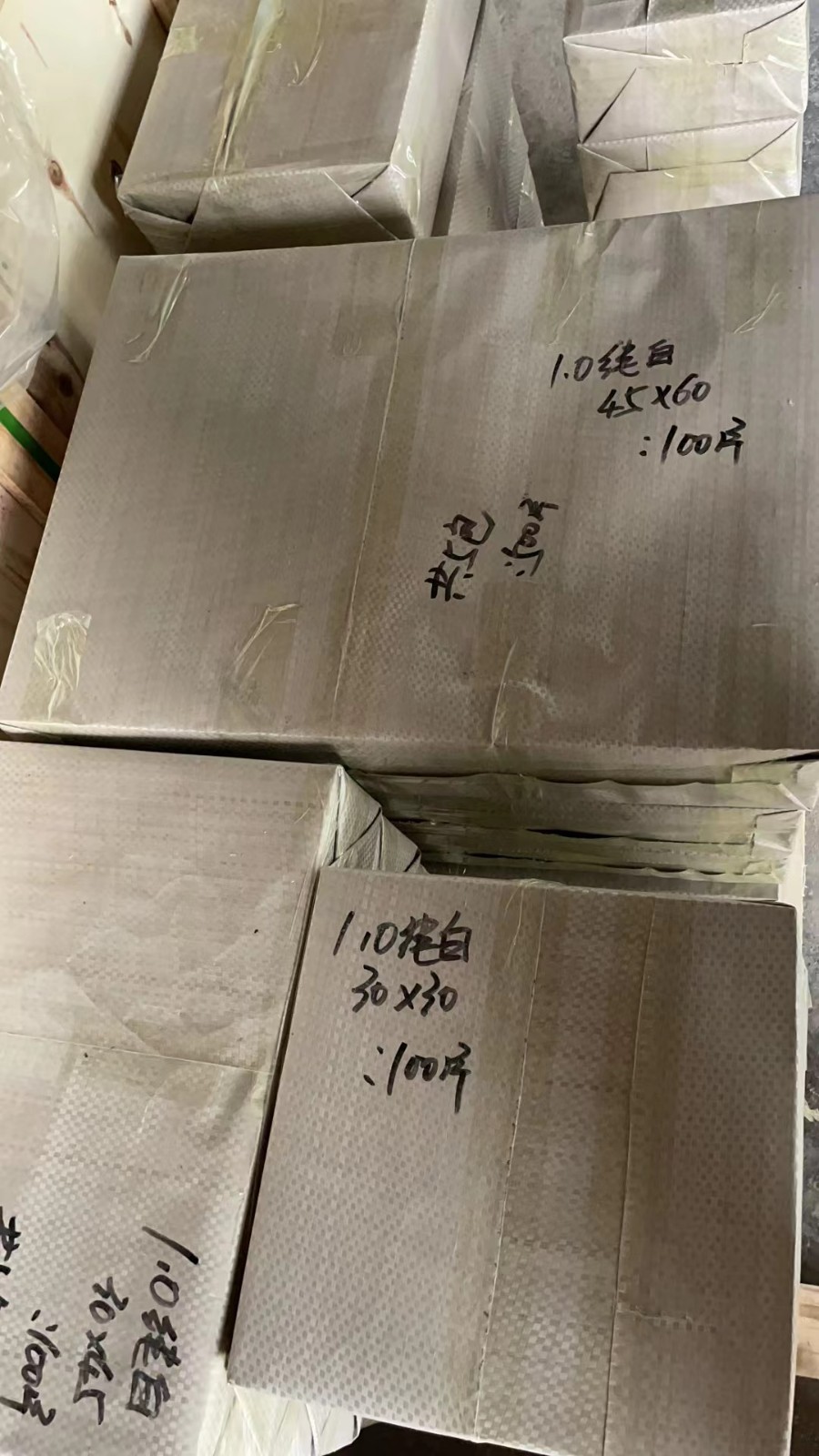 R5 30*40cm 1mm Sublimation Aluminium Sheet