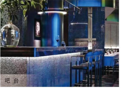 foamed aluminium sheet