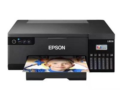 8058Thermal Transfer Printer