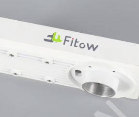 In the industrial field