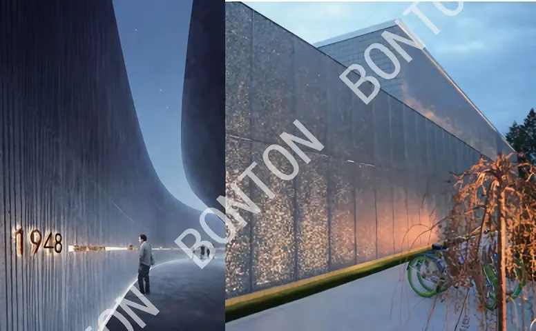 चीन शौगांग संग्रहालय