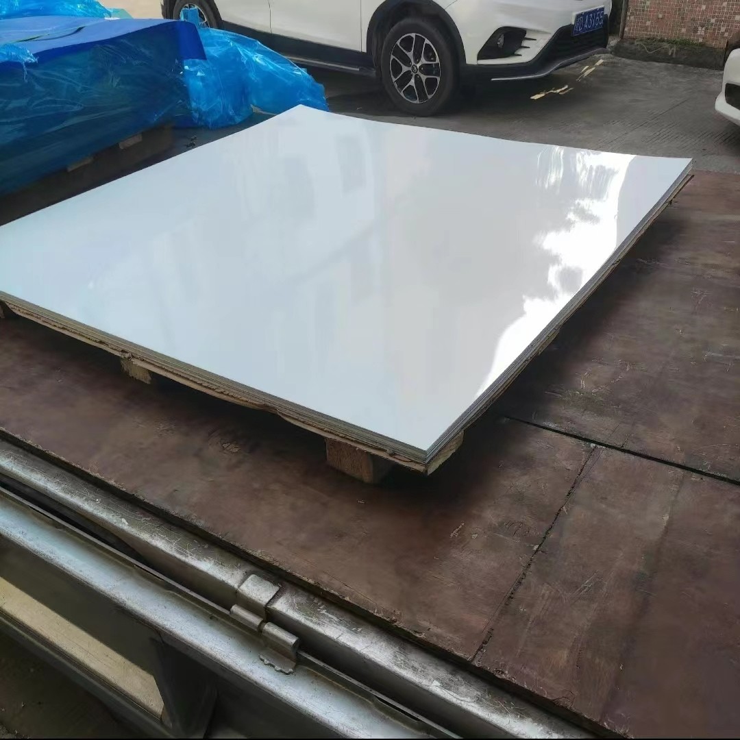 R5 30*40cm 1mm Sublimation Aluminium Sheet