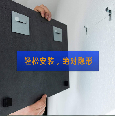 Thermal sublimation metal picture frame hook