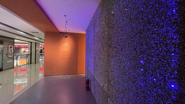 black foamed aluminium sheet