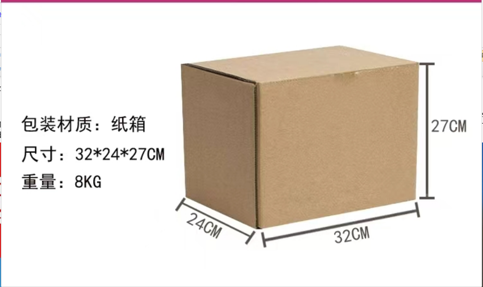 Round Corner Machine Round Corner Machine